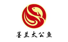 岳陽市君山區墨蘭食品廠