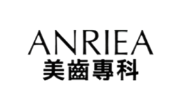 德仕生醫(yī)股份有限公司