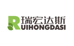 睢寧瑞宏達斯家具有限公司