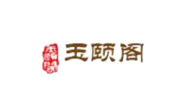 宜興市玉頤閣紫砂工藝品有限公司