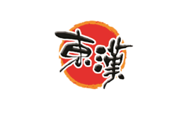 河南省漯河市雙匯實業(yè)集團有限責(zé)任公司