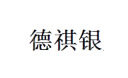 深圳市周鴻輝珠寶首飾有限公司