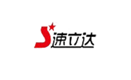 永康市速立達工貿有限公司