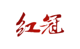化州紅冠化橘紅飲料有限公司