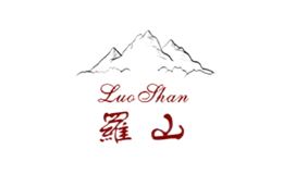 寧夏羅山酒莊有限公司