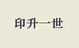 上海歐帝節能科技有限公司