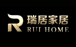 深圳市瑞居家具有限公司