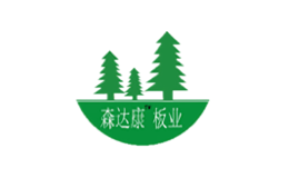 惠州市森達(dá)康實業(yè)有限公司