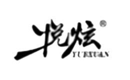 深圳市渝露順科技有限公司