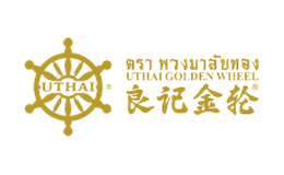 深圳市泰香米業(yè)有限公司