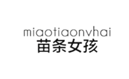 杭州惜友服飾有限公司