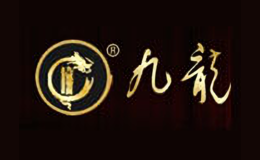煙臺九龍葡萄酒有限公司