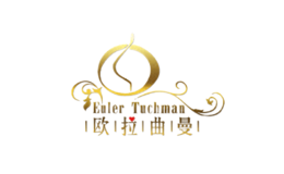 重慶歐拉曲曼商貿有限公司