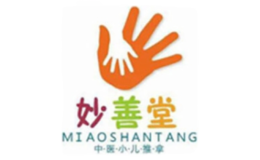 南京妙善堂健康管理有限公司