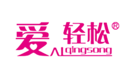 廣東好輕松健康產業有限公司