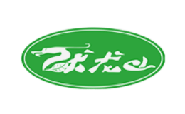 十堰伏龍山綠色食品開發有限公司