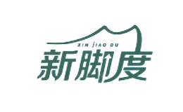 東莞市富眾鞋業(yè)有限公司
