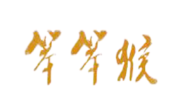 上海晟毓電子商務有限公司