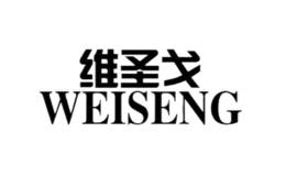 泉州坤睿貿易有限公司