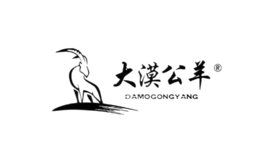 泉州市海川眾創商貿有限公司