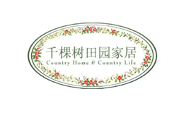 上海仟棵樹家具飾品有限公司