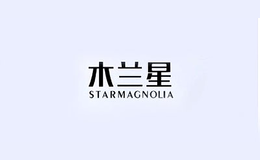東莞市芊蘭服飾有限公司