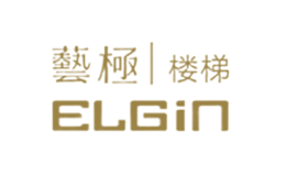 江蘇藝極樓梯制造有限公司