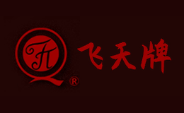 天水飛天雕漆工藝家俱有限責任公司