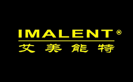深圳市光通移動照明科技有限公司