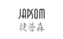 福建省南安市守望者鞋服商貿(mào)有限公司