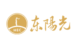 深圳市東陽光實(shí)業(yè)發(fā)展有限公司