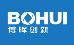 北京博暉創新光電技術股份有限公司