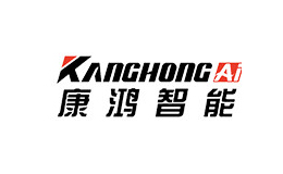 蘇州康鴻智能裝備股份有限公司