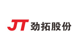 深圳市勁拓自動化設(shè)備股份有限公司