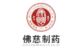蘭州佛慈制藥股份有限公司