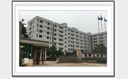 深圳市前海中科世界機器人有限公司