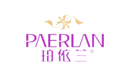 廣州市楚姿內(nèi)衣有限公司