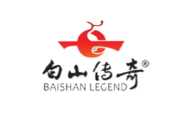 吉林白山傳奇健康藥業(yè)有限公司