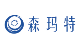 南通森瑪特電機有限公司