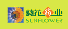 葵花藥業集團股份有限公司