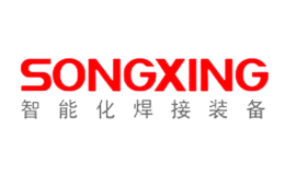 廣州松興電氣股份有限公司
