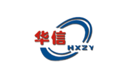 山東華信制藥集團股份有限公司