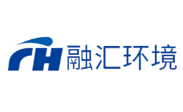 江蘇融匯環境工程有限公司