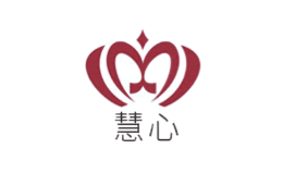 深圳市慧心內(nèi)衣有限公司