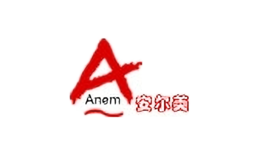成都安爾美家具有限公司