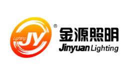 廣東金源照明科技股份有限公司