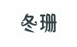 武漢紫玫瑰文化傳播有限公司