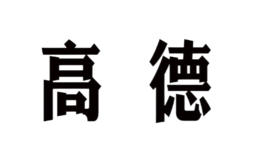武漢高德紅外股份有限公司