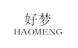 沈陽(yáng)夏思圖商貿(mào)有限公司