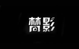 曲阜市歐標商貿有限公司